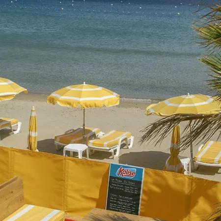 Holiday home Plage